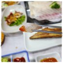 청정알탕횟집본점