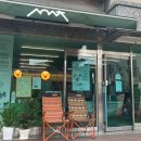 수암2길 이미지