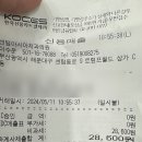 센텀아시아치과의원
