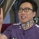 또랑가민박
