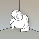 투모로우짐 등록[내돈내산 후기/용현동헬스장]