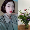 사랑의꽃집