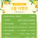 서울열린내과의원 이미지