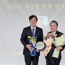 포항축산농협축산물프라자장량점 이미지