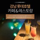 프로포즈식당 이미지