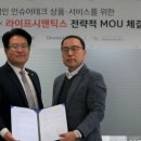 오렌지솔루션 네이버블로그