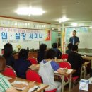 제이비의료기 네이버블로그