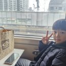 (주)비엔비인터엑티브 | 톡스업(TalksUp) 후기 센터 방문기