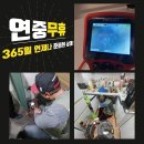 안산초입 화장실 이미지