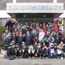 영북고등학교 이미지