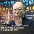 한국수어연구소