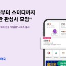 예약국 이미지