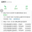 필 노래연습장 이미지