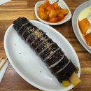 훈이네떡볶이