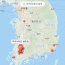 씨유선운이지점 | 광주오면 먹어봐야 할 선운지구 치킨 부리나치킨 선운점