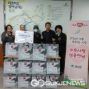 선인협동조합 이미지