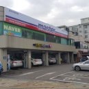 나인오토주식회사 이미지