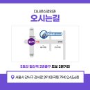 강서신경외과의원 이미지