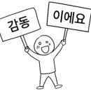 HT모터스 네이버블로그