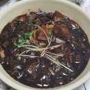 용화경