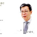 이포치과의원 이미지