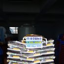 문막읍 행정복지센터 이미지