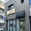 7435 | 대전 탄방동 속눈썹펌 잘하는 곳 "이니룸"