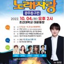 양산호수공원 이미지