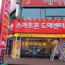 시공플랜