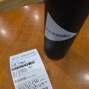 해피사상로터리지점 | <리틀 아멜리> 후기