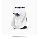 베베따