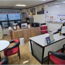 지인여행사 이미지