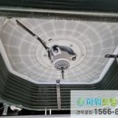 토탈파워