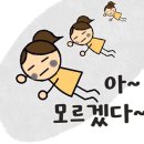 한국메디뷰티