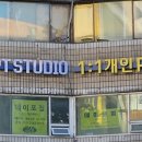 데이포짐 이미지