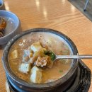 (주)이두부야 이미지