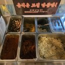 삼산회관 송도타임스페이스점 이미지