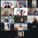 봉래중학교 | [학습코칭전문가 1급]_9월 학습코칭전문가 1급 교육을 마치며/ 공교육&amp;사교육 선생님들과 함께
