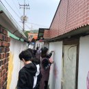 마지리벽화마을 이미지