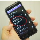 핫스팟PC 이미지