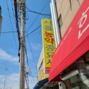 서울종묘사 네이버블로그