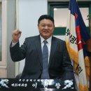 (주)가온개발 이미지