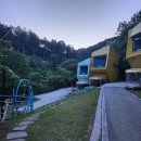 텔렘 | 가평 텔렘풀빌라 :) 애견동반 풀빌라 팬션, 내돈내산 후기