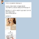 로고 디자인 '석이스튜디오'와 함께한 샵브리나 브랜딩 후기