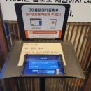 성오축산 네이버블로그