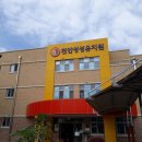 성성유치원(단설) 이미지