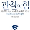 위너스주유소 이미지