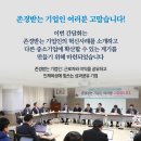 케이엘이에스㈜