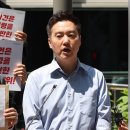&#34;이재명 &#39;대북송금 뇌물&#39; 혐의, 엄정 수사해야&#34; … 자유대한호국단 &#34;대통령이라도 &#39;외환죄&#39; 저지르면 처벌 가능&#34; 이미지