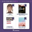 일곡도서관 이미지